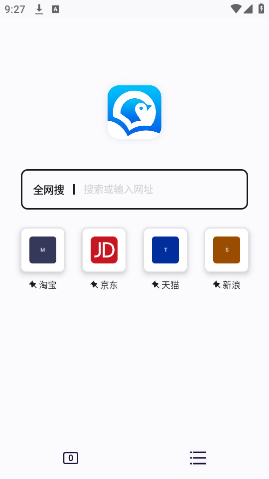 ���������ٷ����ͼ3