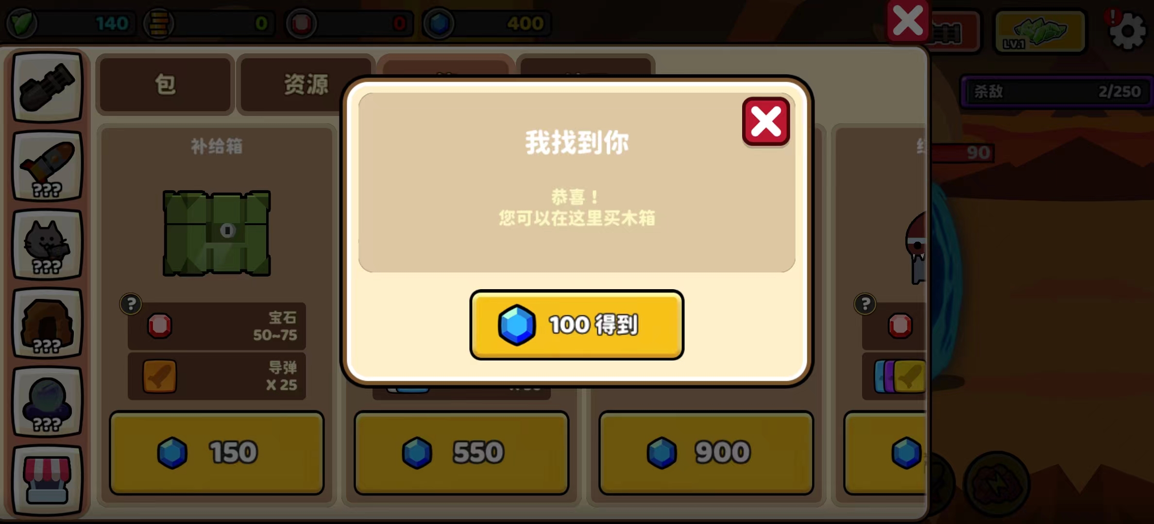 ���������ƽ���ͼ2