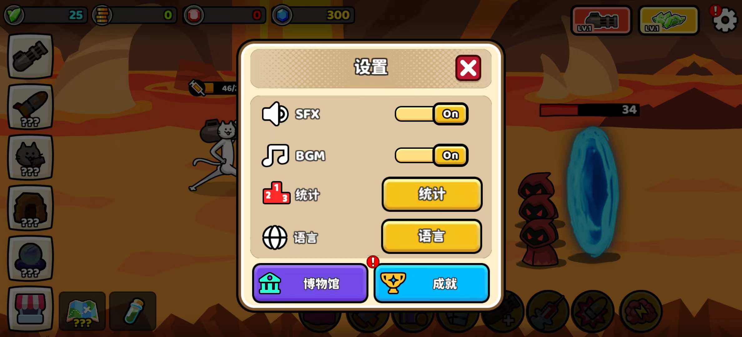 ���������ƽ���ͼ3