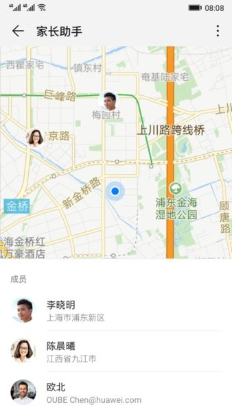 ��Ϊ�ҳ�����appv13.1.0.300��ͼ1