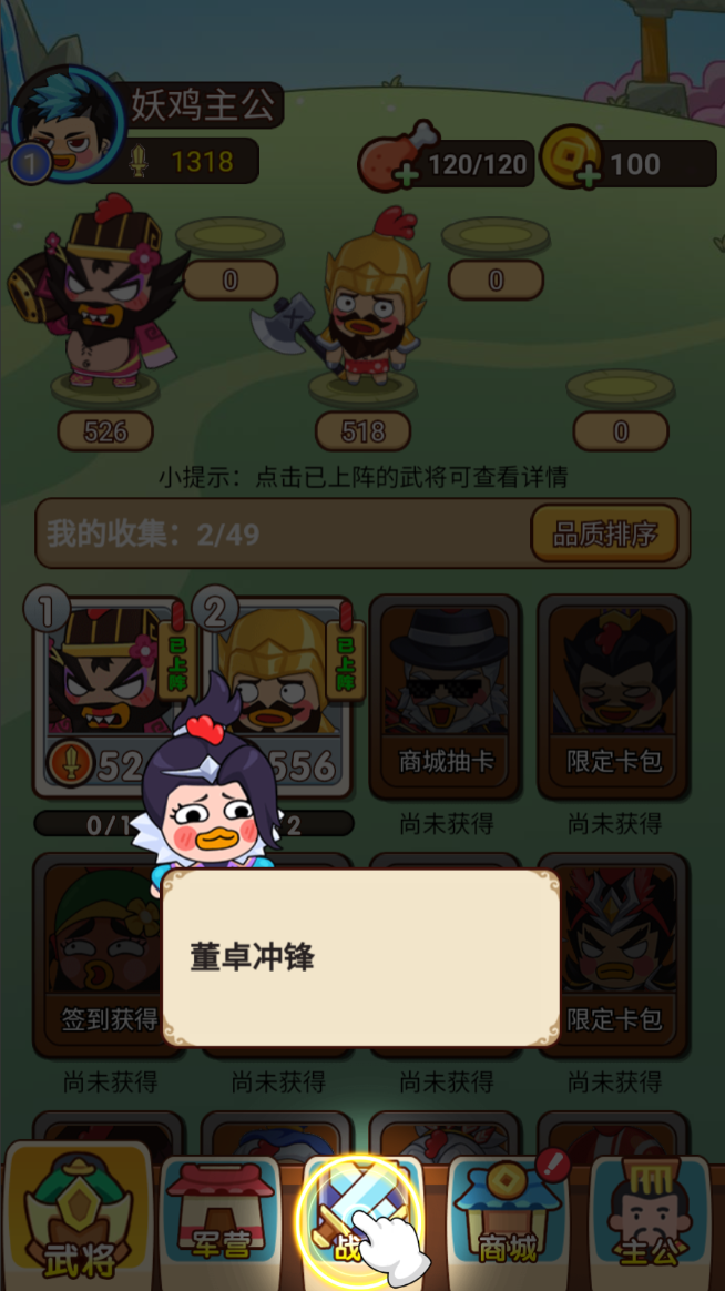 �������������ƽ���ͼ2