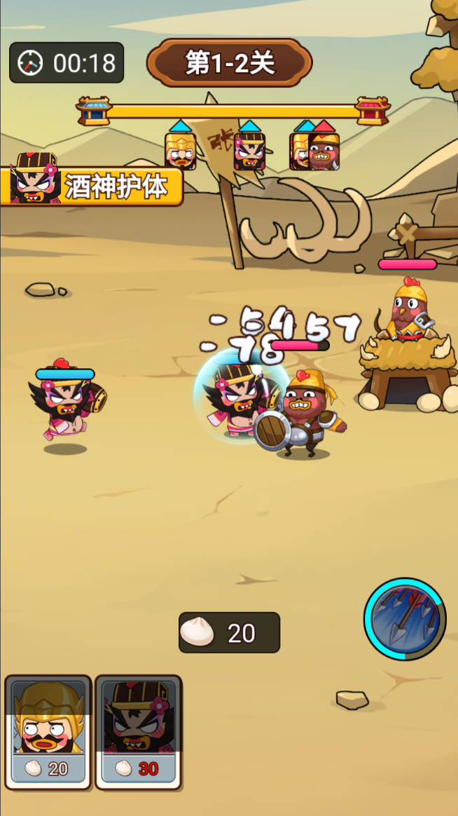 �������������ƽ���ͼ1