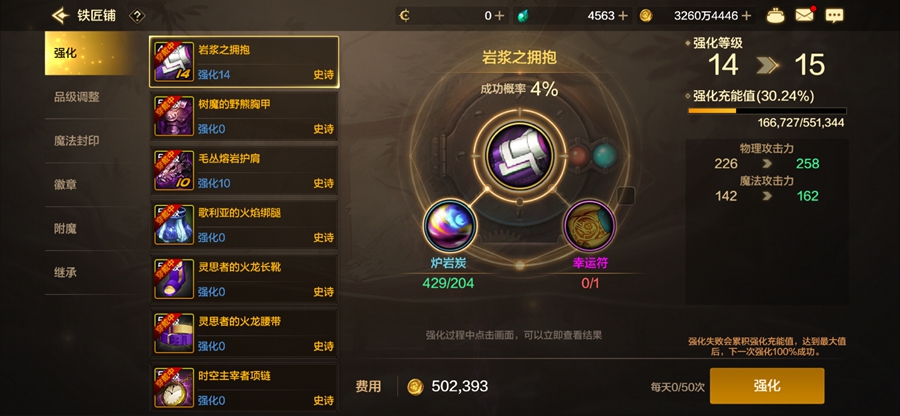 ���³�����ʿ��Դ��ͼ5