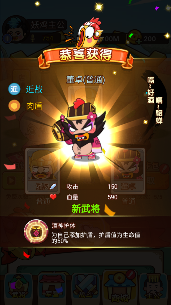�������������ƽ���ͼ3