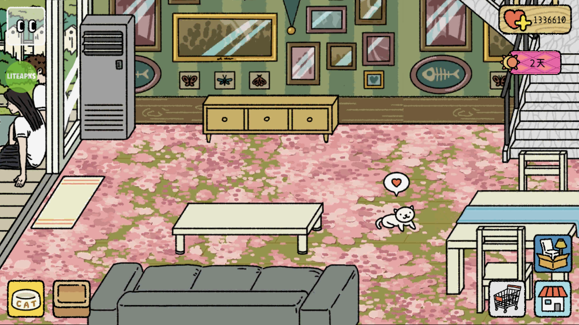 adorablehome国际版破解版截图0