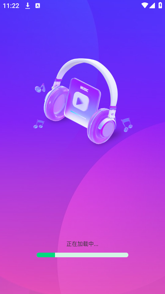 ��������appv1.0.0��ͼ2