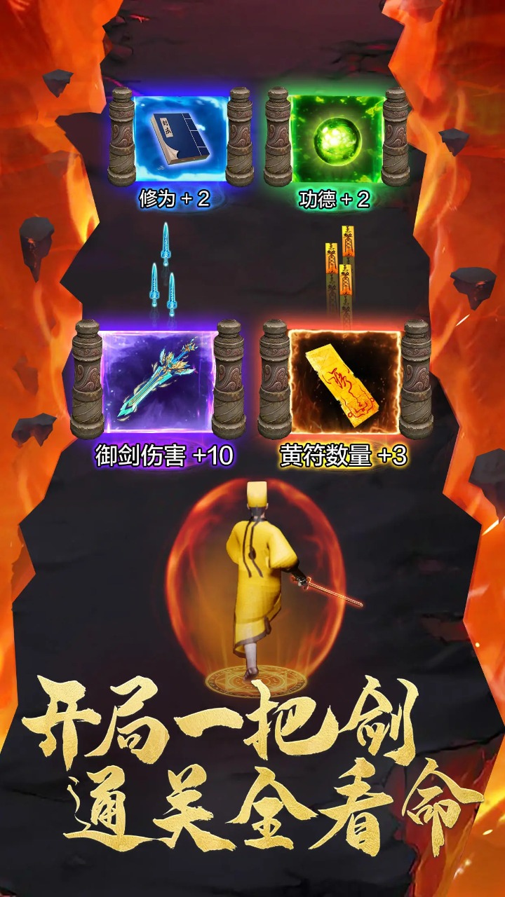 ����һ��ȥ׽�������ͼ4