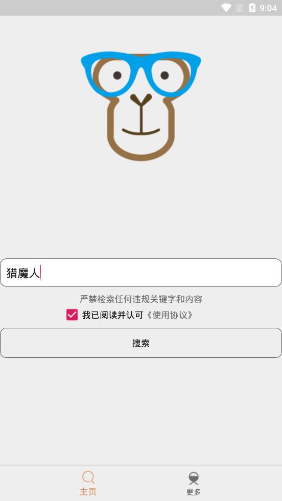 ����֪��app��ͼ0