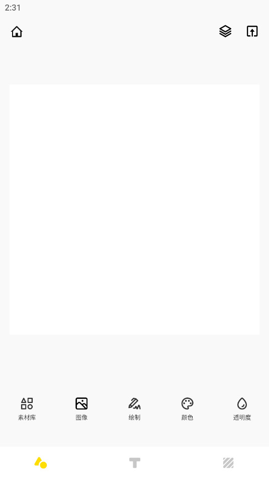 Logo������ƾ�Ʒ������v1.1��ͼ2
