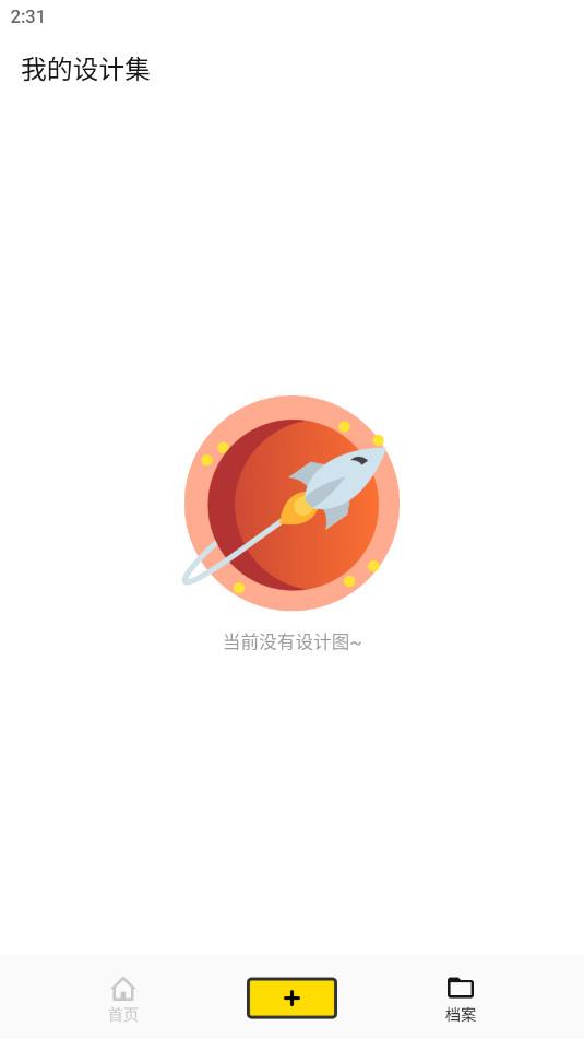 Logo������ƾ�Ʒ������v1.1��ͼ3