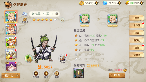 �¶�֮��0.1�ۿ۰�v1.0.0��ͼ0