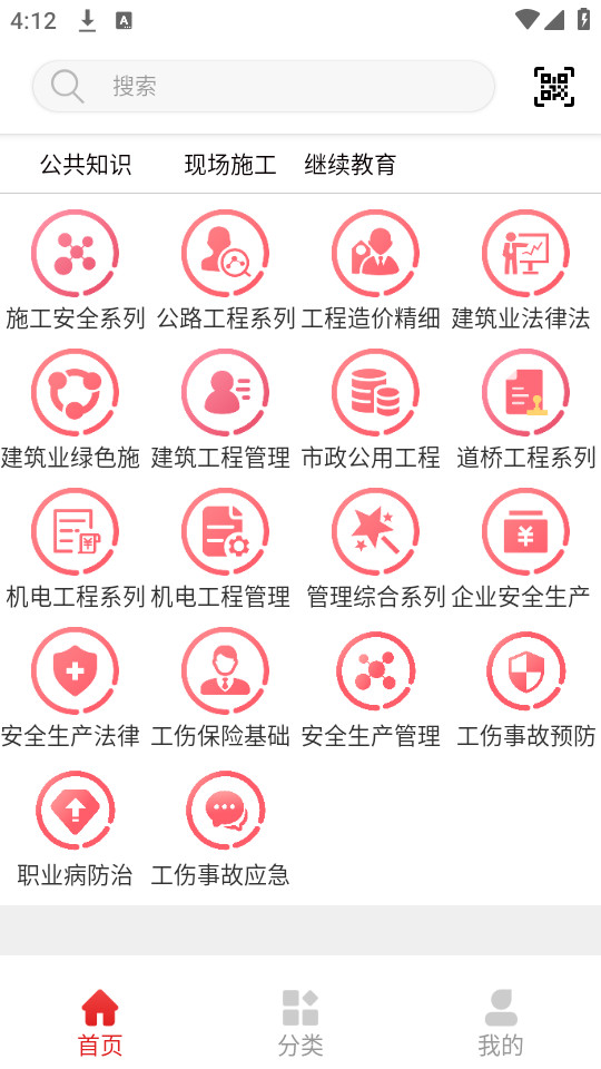 �ӱ������������v1.1.8��ͼ6