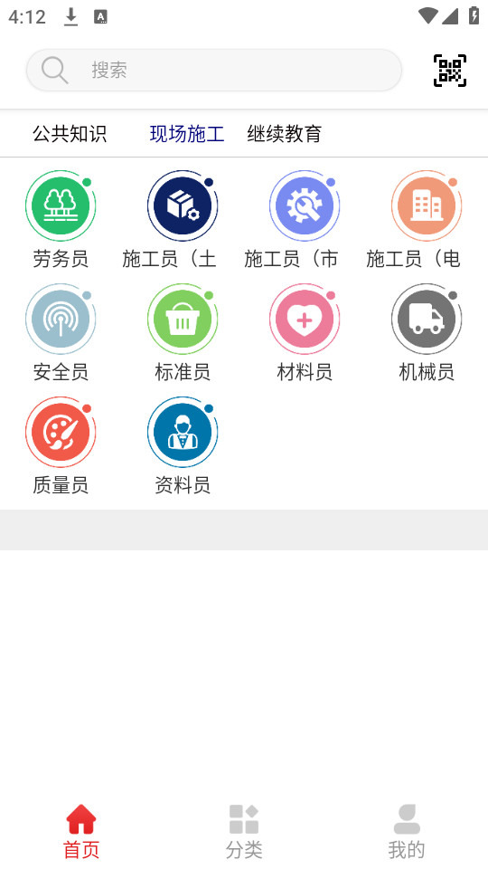 �ӱ������������v1.1.8��ͼ5
