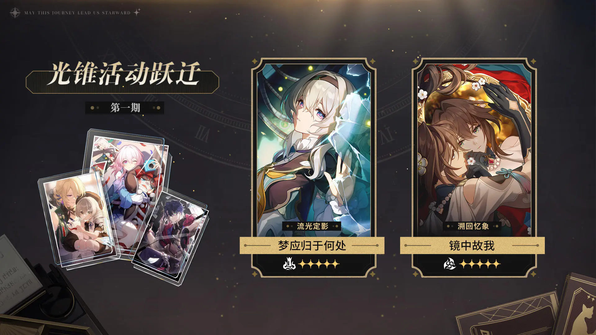 �������°�v2.5.0 ��׿���ͼ4