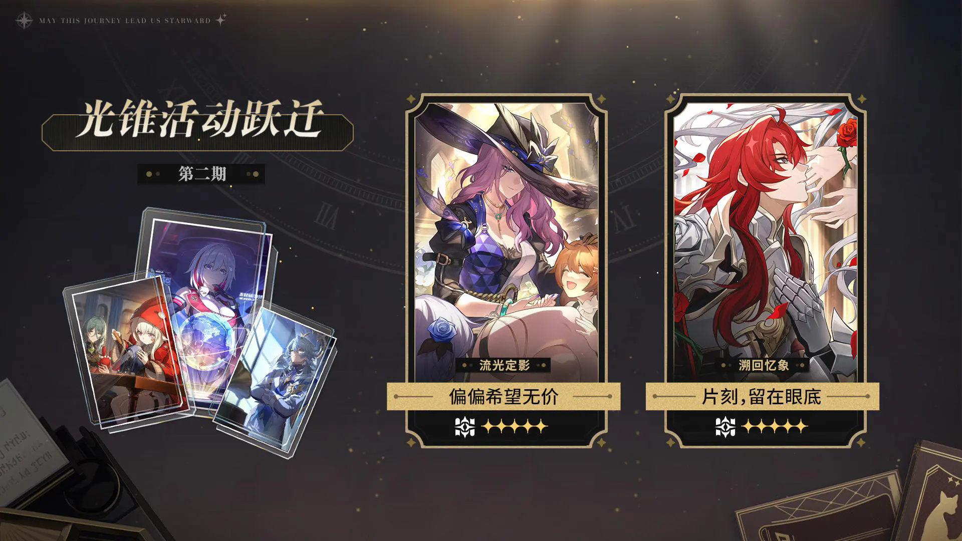 �������°�v2.5.0 ��׿���ͼ2