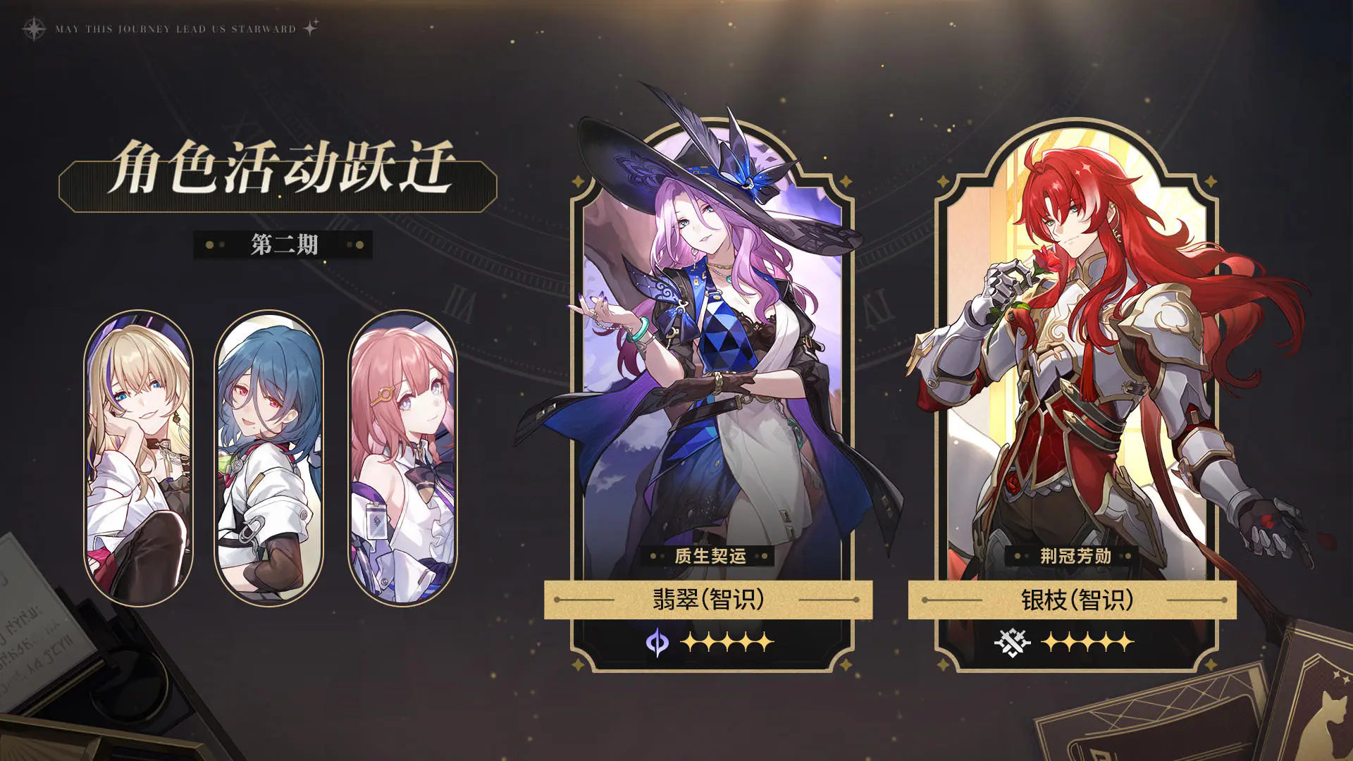 �������°�v2.5.0 ��׿���ͼ1
