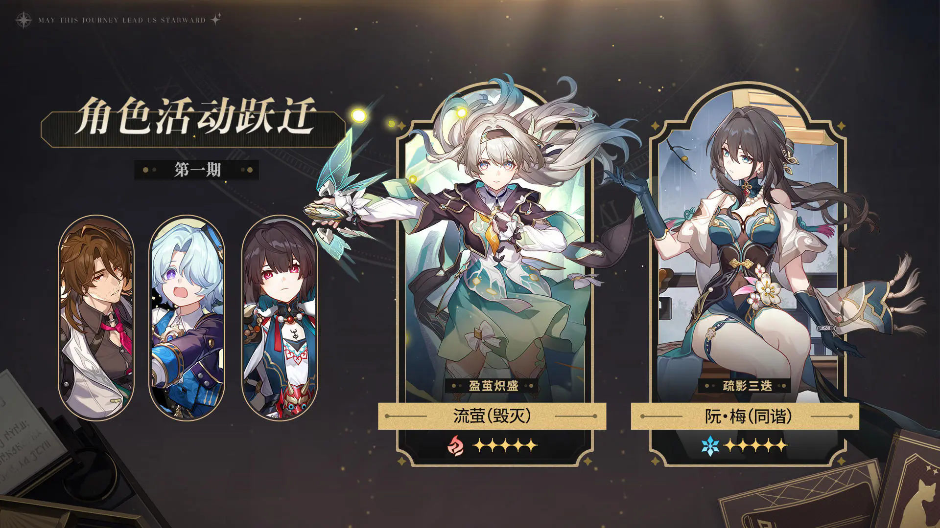 �������°�v2.5.0 ��׿���ͼ3
