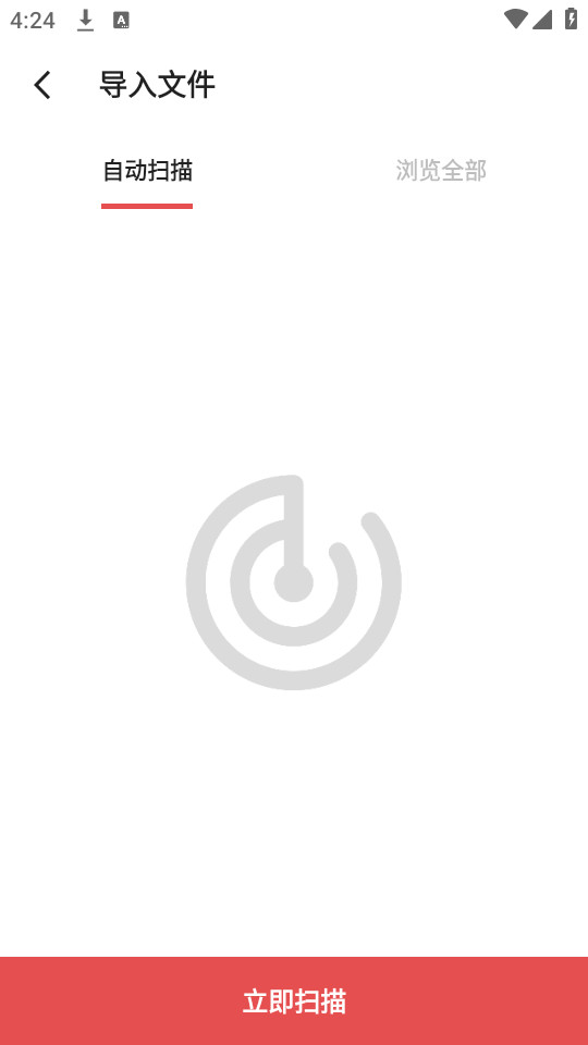yespdf�Ķ�����ͼ2