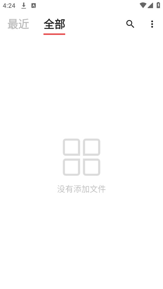 yespdf�Ķ�����ͼ5