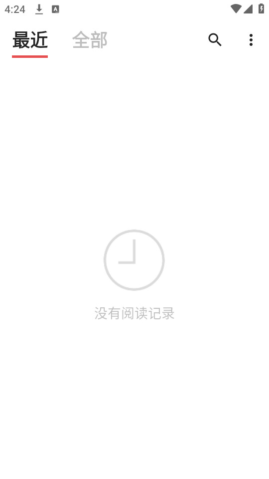 yespdf�Ķ�����ͼ4