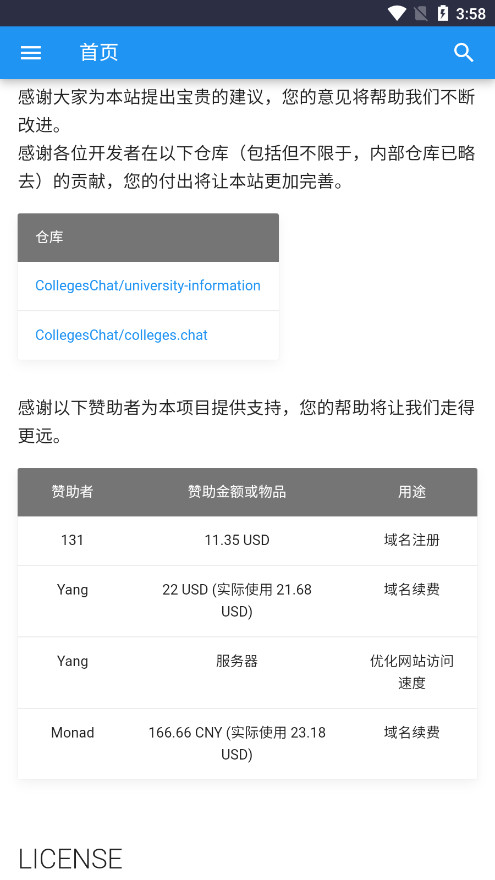 ��ѧ��������ָ���������°汾��ͼ9