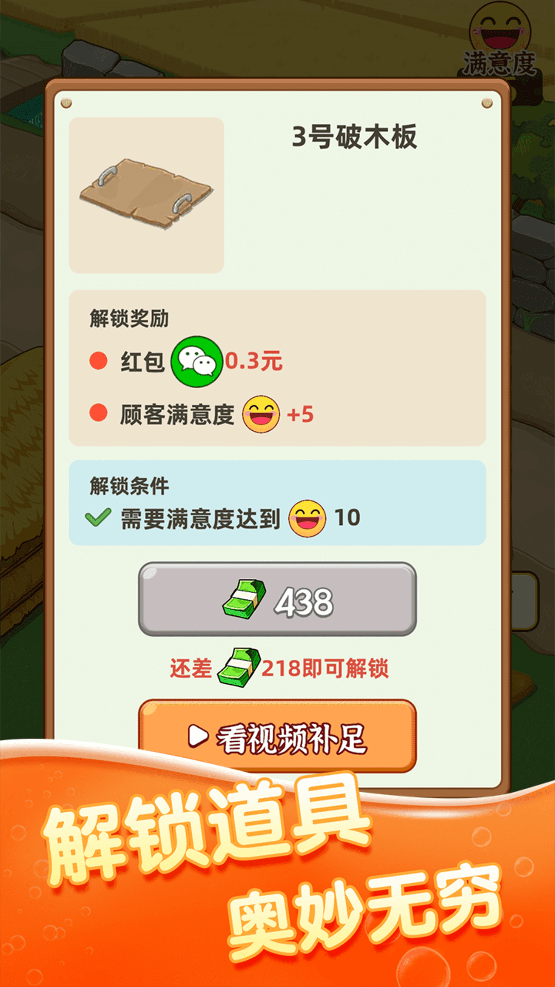 �Ҹ���԰�������ְ��ͼ0