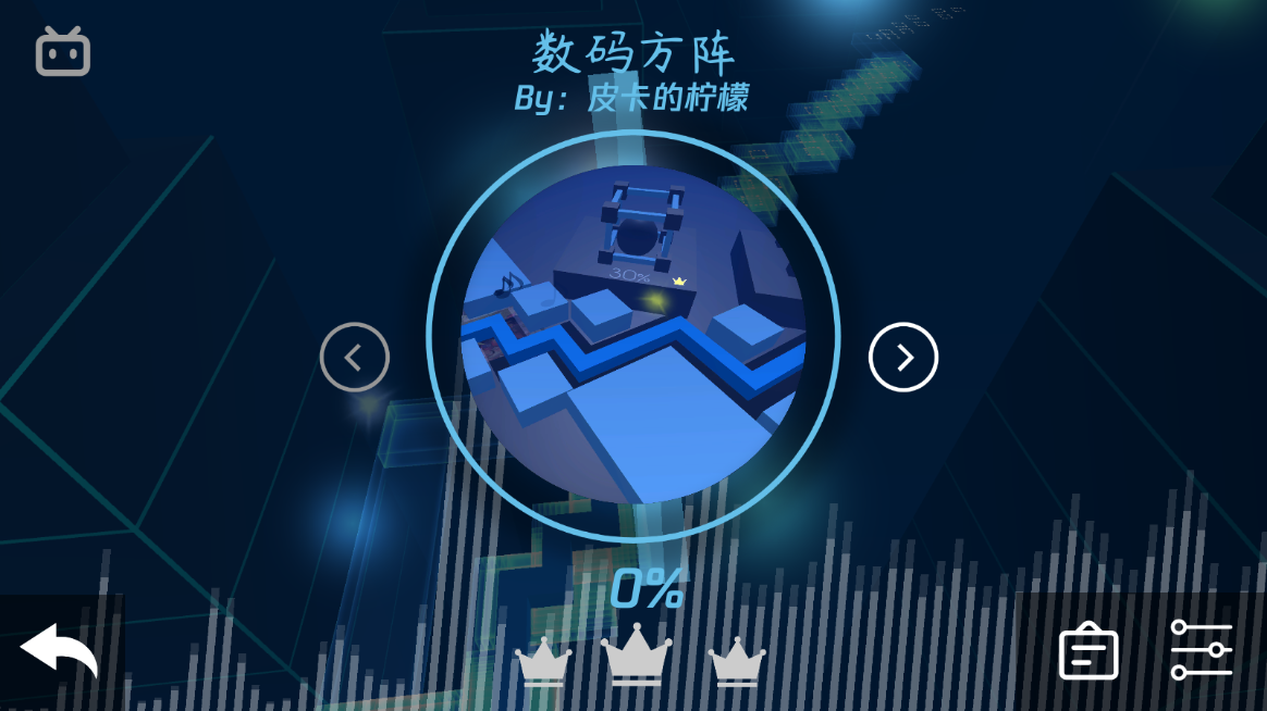 lemonline���°��ͼ4