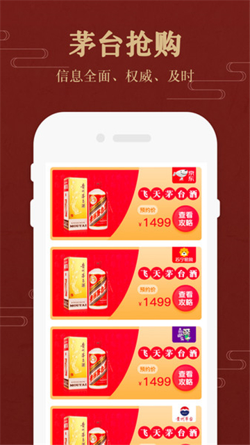 é�۹�������۸�����v1.9��ͼ0
