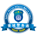 ��Ǿ���ͨapp�ٷ�����