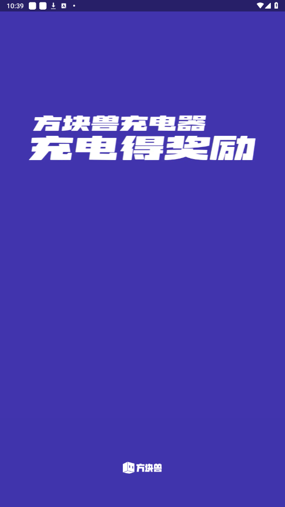 ������app��ͼ0
