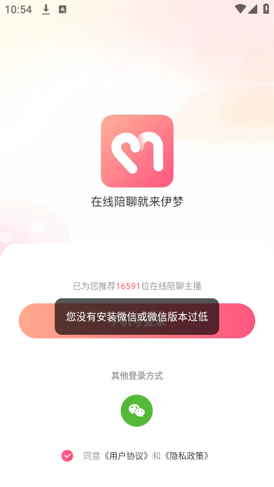 ������������v1.1.4 (���ν���)��ͼ1