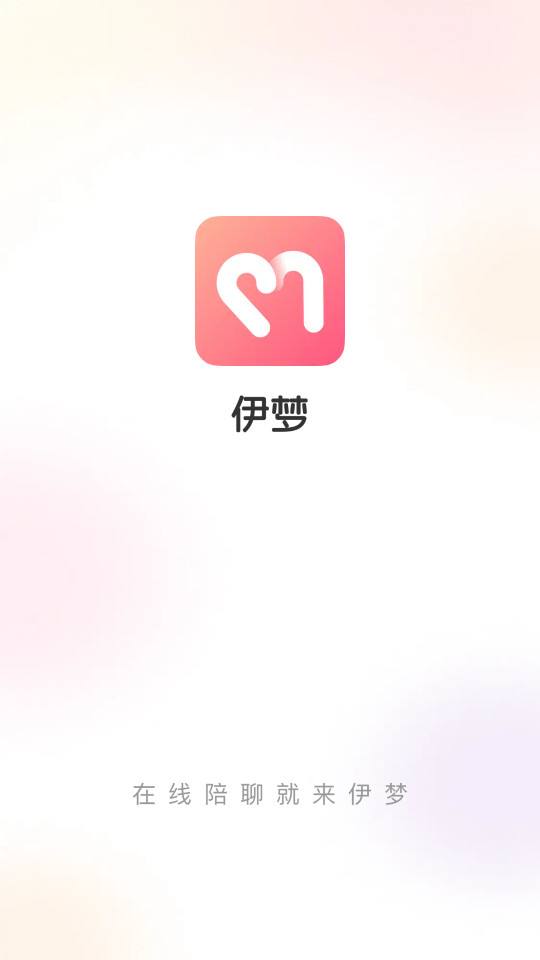������������v1.1.4 (���ν���)��ͼ2