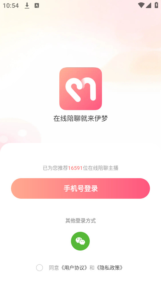 ������������v1.1.4 (���ν���)��ͼ3
