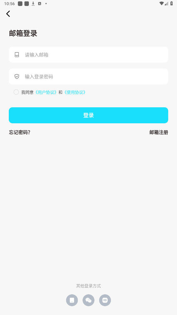 ����appv1.0.1.0 ���°��ͼ5