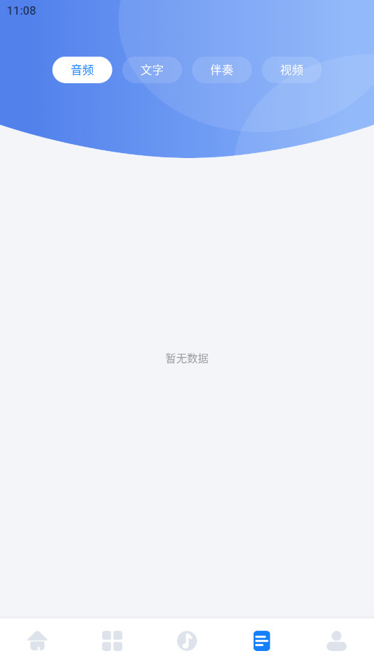 ��������ȥ���v1.1��ͼ2