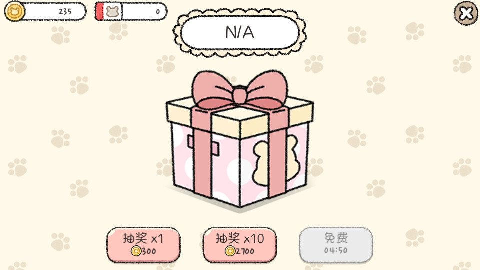 ����С��֮��������ͼ5