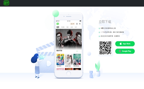 �����չ��ʰ氲׿����_�����չ��ʰ����عٷ�����app