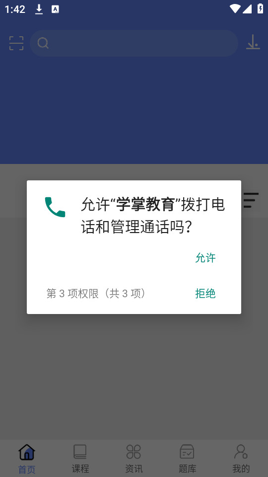 ѧ�ƽ�����ͼ0