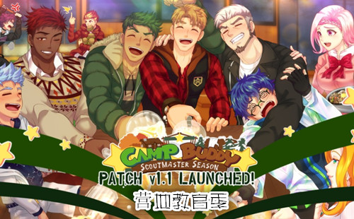 Ӫ�ؽ̹ټ�������_Ӫ�ؽ̹ټ�1.3_Ӫ�ؽ̹ټ���������