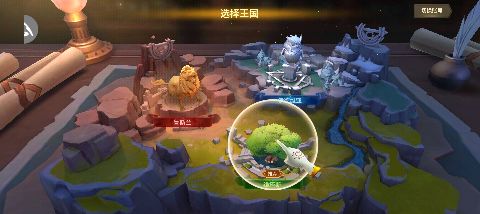 战火与永恒0.1折扣版截图3