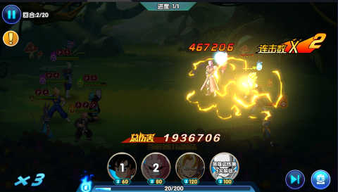 ��ɨ����0.1��ս���������ͼ3
