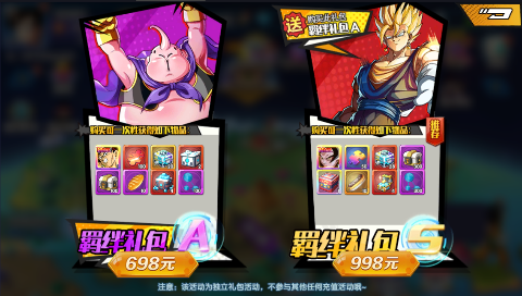 ��ɨ����0.1��ս���������ͼ4