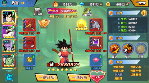 ��ɨ����0.1��ս���������ͼ2