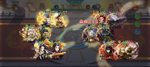 神州风闻录首续0.05折截图5