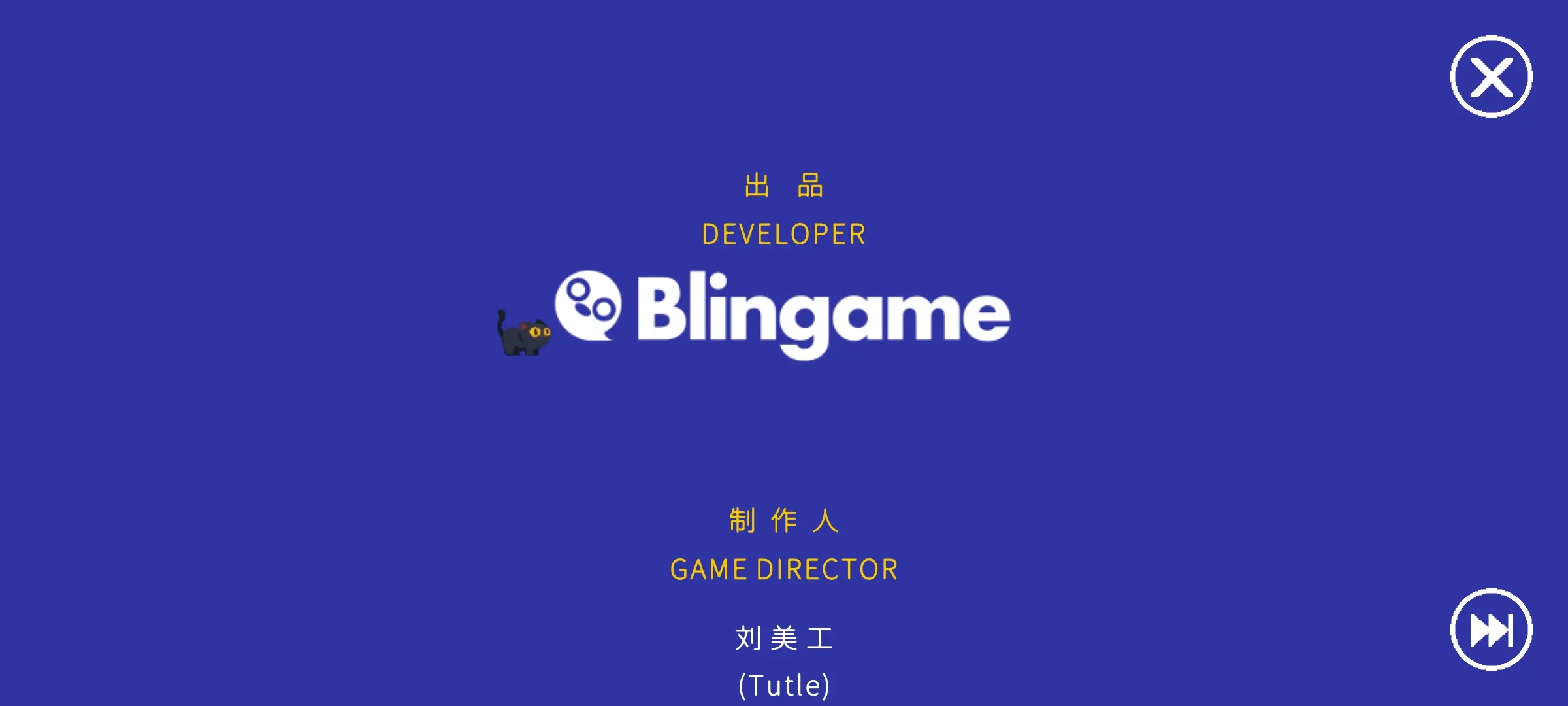 �¸ҵĹ����ֻ����������v1.4.2 �⸶�Ѱ��ͼ1