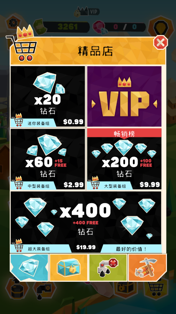 石油大亨免费解锁版截图5