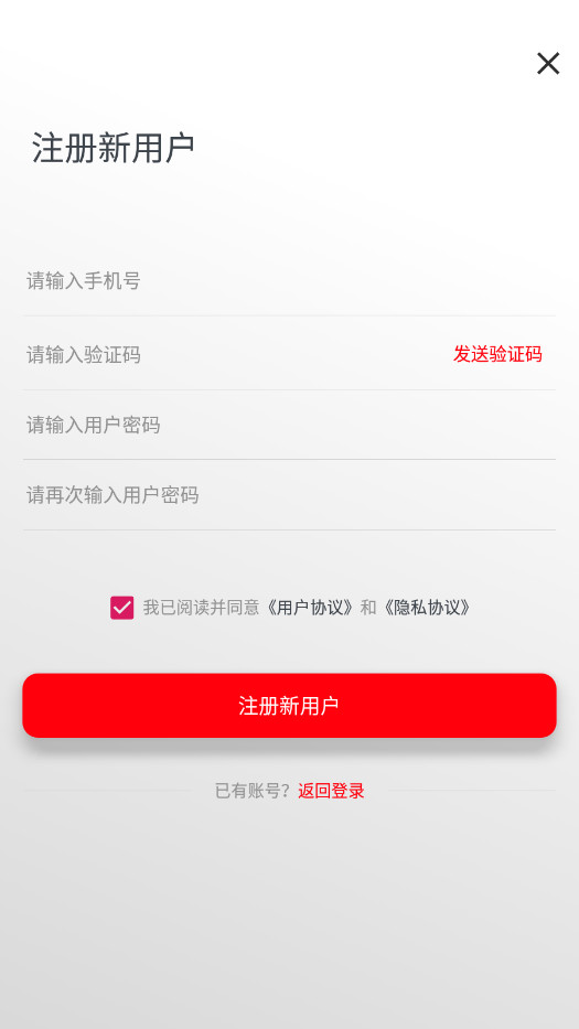 ��ڤ����app��׿��v1.1.7��ͼ2