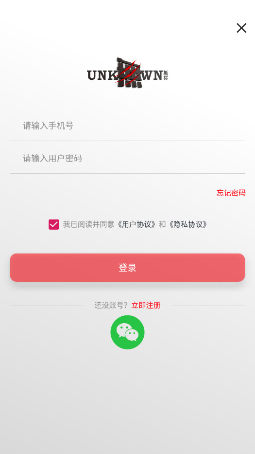 ��ڤ����app��׿��v1.1.7��ͼ3