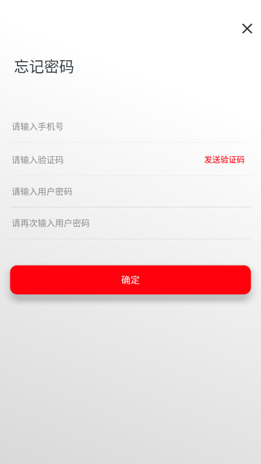 ��ڤ����app��׿��v1.1.7��ͼ4