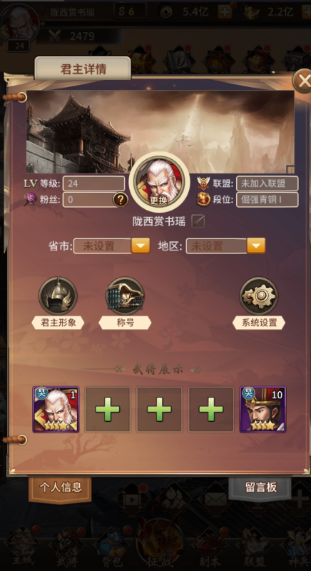 ս��������GM����0.05�۽�ͼ0